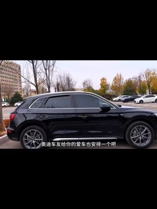 忠诚卫士 适用于奥迪A3LA4LA6LQ2LQ3Q5Q7一键自动升窗器obd关窗器#奥迪汽车#升窗器改装 #多功能升窗器#自动升窗器#我要上热门🔥