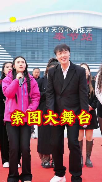 #歌手赵鑫 和徒弟范晴精彩演绎