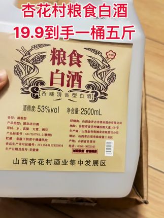 #看过来 #助手抖音 #万能的抖音 #划算 #抖音推广 @DOU+上热门
