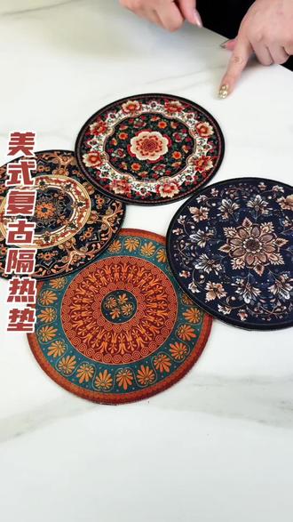 高颜值隔热垫 #隔热垫 #隔热垫防烫耐高温 #隔热垫杯垫 这颜值这价格,真是绝了#美观实用 #居家好物