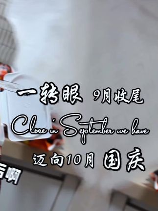 威猛厨房湿巾,擦灶台再也不用抹布,干净卫生 好物推荐