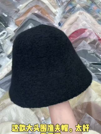 姐妹们,这款好品质秋冬渔夫帽,加厚保暖#女款帽子 #冬季穿搭 #时尚百搭 #秋冬羊羔毛帽子 #时尚单品