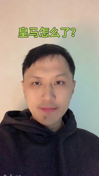 #皇家马德里 #姆巴佩 #C罗 皇家马德里怎么了?