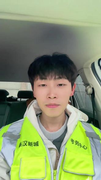 西安鹏翔驾校南校区
生态园林式氧吧训练基地
学车快来找我吧✅#西安驾考那些事 #西安学车 #西安增驾大车 #西安哪家驾校好