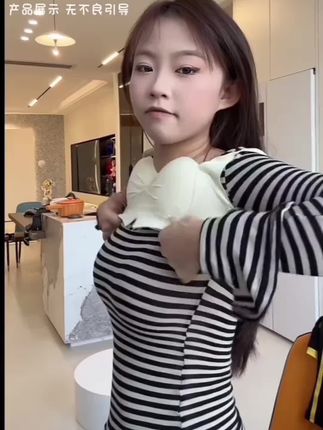 大地雷内衣我没少买!这个真的特别自然!上身也贼舒服,关键价格性价比太高了#贴身衣物 #小胸神器 #仙女必备