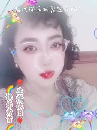 #感谢一路陪伴一路支持 #