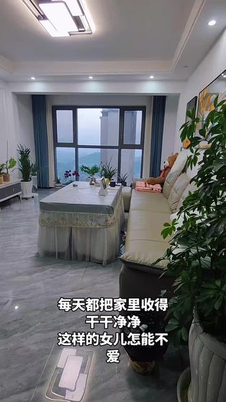 闺女在、家里都是干干净净的,不得不说养闺女真的很好,简直是我的超级无敌小天使😇
#养女儿的快乐 #女儿 #骗你生女儿 #女儿控👧请你慢慢长大🖤