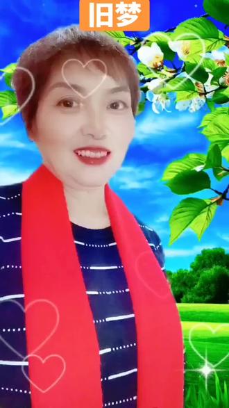 #《旧梦》这首歌太好听了,欢快,优美,献给大家。