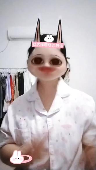 睫毛弯弯眼睛眨啊眨#香奈乎#华改#鬼灭之刃#ooc