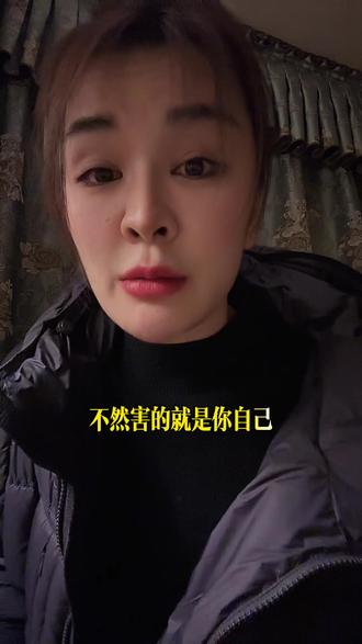 婚前的每一次拜访,都是一次无声的观察#女性必看 #情感 #婚前建议