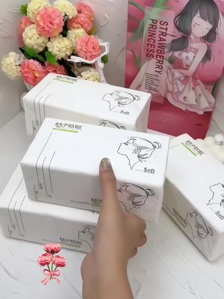 #桔子姑娘L码大包抽纸480张加厚餐巾纸家用抽取式面巾纸母婴用纸