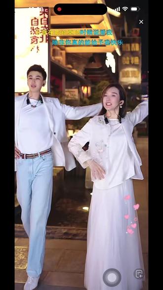#完美组合精彩表演 #帅哥美女超级养眼@小蔚总不忘初心III @小鱼儿🧜♀️ 星城