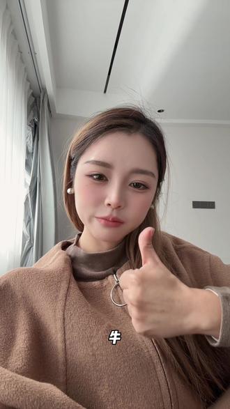 不是说不让亏钱
但做法确实很下头
世界真是一个巨大的草台班子
决策都是拍脑袋就出来了
#国投白银lof #国投白银基金 #白银