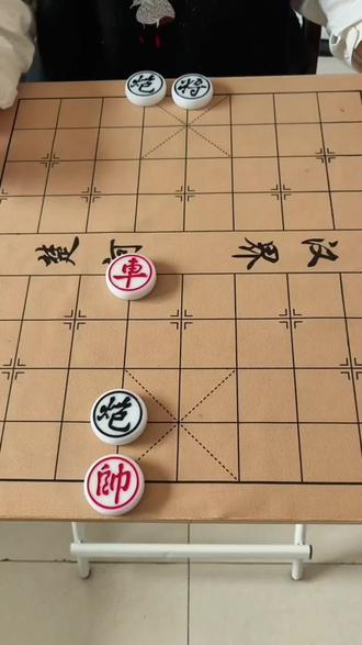 残局关卡528关欢迎高手挑战#象棋 #象棋破局 #高手在民间 #象棋教学 #全民象棋小游戏