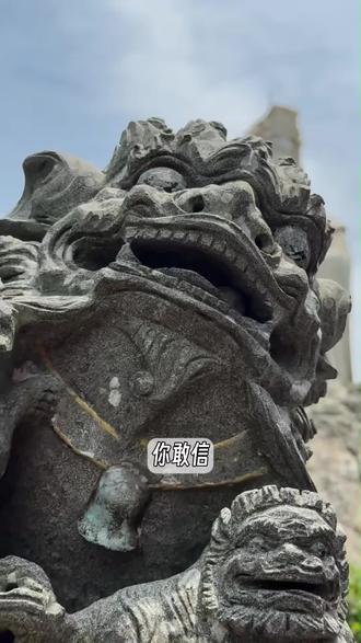 香火遍天下的妈祖,最初只是湄洲岛的乡土神⁉️
#妈祖 #妈祖文化 #非遗文化 #寻迹妈祖 #克拉能量