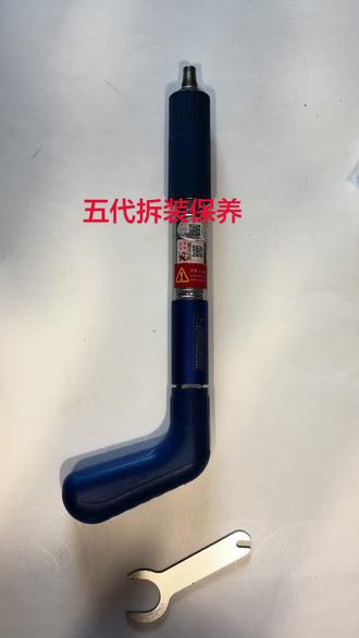 #打钉器 #炮钉枪 #打钉器一秒安装 #打钉器的使用方法视频