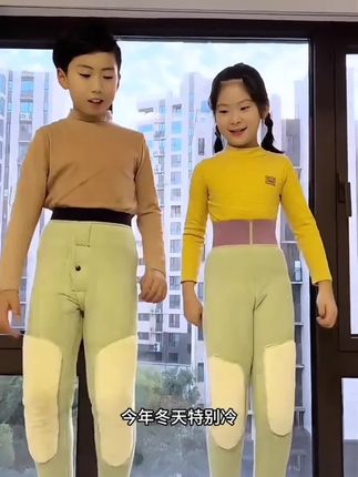 #儿童保暖裤#冬天不怕冷
