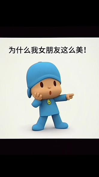 为什么我女朋友这么美模板教程来了~(文字🉑改)
为什么我女朋友那么美怎么剪辑 为什么我女朋友这么美小人模版 为什么我女朋友这么美模版 为什么我女朋友这么美热 为什么我女朋友这么美视频模板 为什么我女朋友这么美剪映模版 为什么同一个爸妈我姐这么好看 为什么我女朋友这么美视频怎么剪 为什么我女朋友那么美 为什么我女朋友这么萌 为什么我女朋友那么美特效入口一键免费制作教程#剪映 #这个女的好萌 #为什么我女朋友那么美 #为什么我女朋友这么美 #我女朋友真美