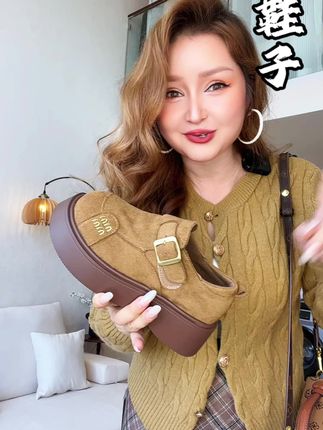 春秋可以穿的休闲美拉德色系的鞋子 #鞋子 #初秋一周不重样穿搭#初秋打底衫怎么搭 #初秋男友风穿搭 #穿搭