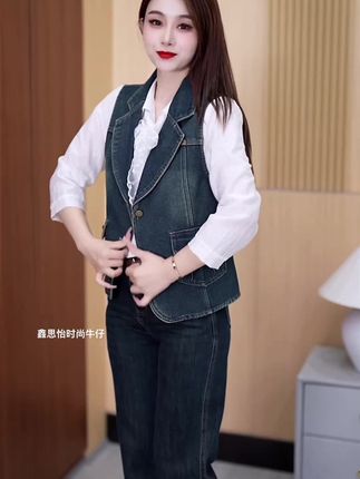 秋冬新品时尚一体绒西装牛仔马甲 复古水洗蓝调,百搭耐穿不过时,实用与装饰并存,随手收纳小物。#秋冬穿搭 #洋气减龄