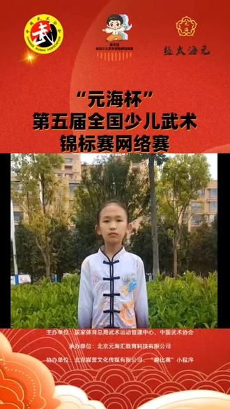 文而不武则弱,武而不文则蛮,文武兼备则强!