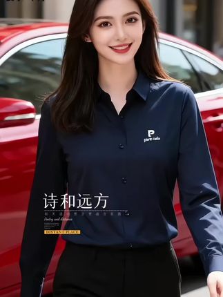 #春秋新款 #衬衫 #强烈推荐 #皮尔卡丹 #时尚穿搭