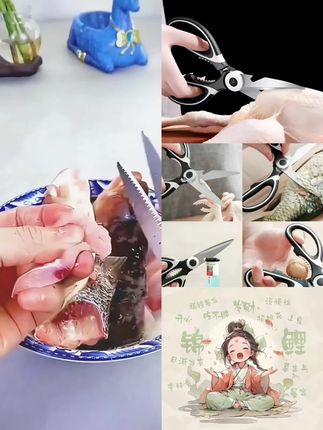 这个厨房剪刀,一物多用,真的超值!剪肉、剪菜、剪骨头、开啤酒、夹核桃,样样精通!#厨房好物 #实用好物