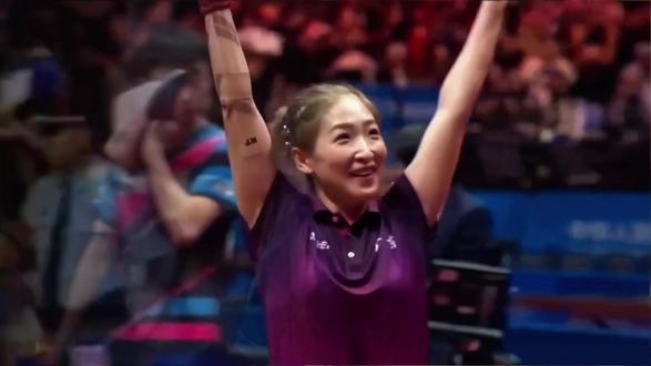 澳门 此生不换#刘诗雯 #乒乓球 #全运会 #竞技体育