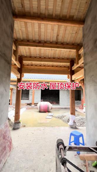 一口气看完木屋顶安装#农村自建房 #农村三合院 #农村一层三合院