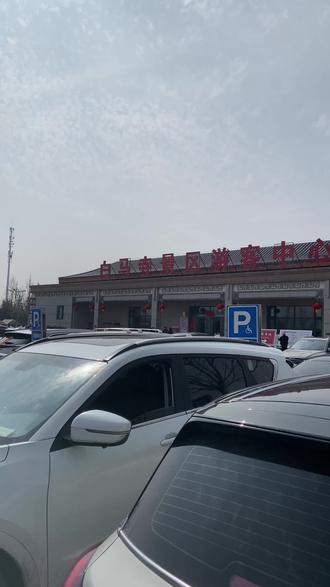 白马寺不知道怎么玩?#白马寺