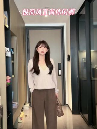 YOMI小个子【松茶可可】极简风休闲直筒休闲裤#通勤搭配 #小个子穿搭 #轻奢女装 #强烈推荐