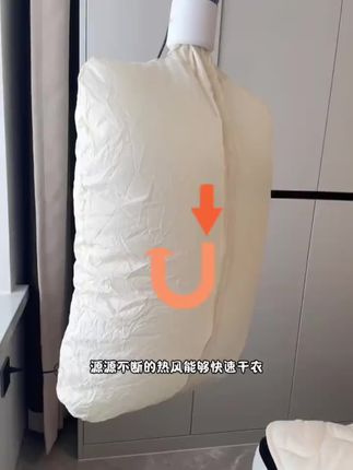 1.假期旅行必备!便携干衣机烘内衣裤超给力,热风快干还定时,收纳不占行李箱 #暑假旅行好物 #便携干衣机 #旅行神器 #酒店用品 #衣物护理