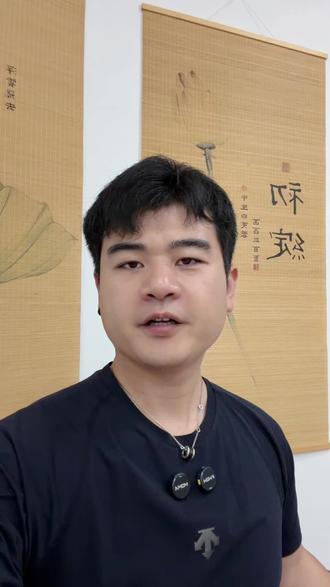 你有多久没看到文章了,不是在娱乐圈,而是在餐饮圈。 #八号院儿#文章#明星餐饮