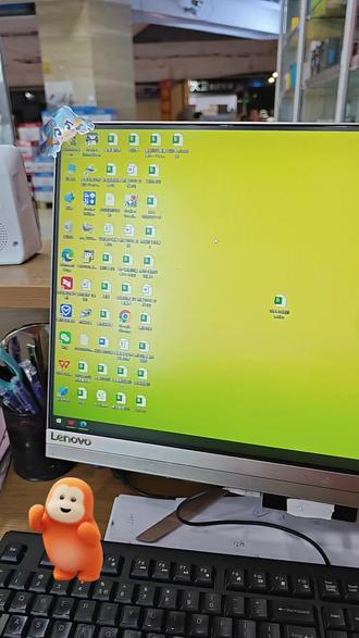 应客户需求,出一期桌面显示设置,字体大小、图标、桌面分辨率设置,三者结合,调一个心仪的桌面显示吧。#桌面设置教程 #电脑基础 #主机