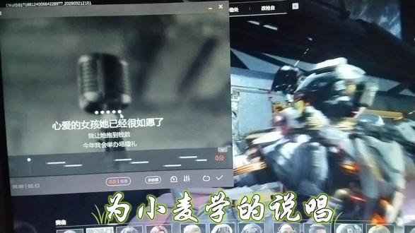 麦小雯,游戏机借我玩玩呗#威虫 #小麦 #三角洲