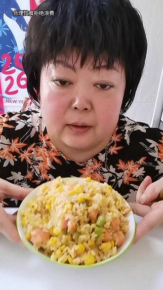 宝子们最近评论回复可能不及时了🥺评论也给我限制了🤦让我休息一会儿🤷