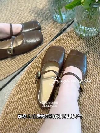 平底玛丽珍单鞋女2025春季新款法式浅口方头一字扣百搭温柔豆豆鞋#法式方头鞋#温柔百搭#单鞋