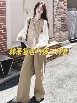#早秋高智感职场穿搭 #如果上班都穿流光高智风 #梨形身材穿搭大赏 #可以是野人也可以是都市丽人 #中性风入秋穿搭灵感