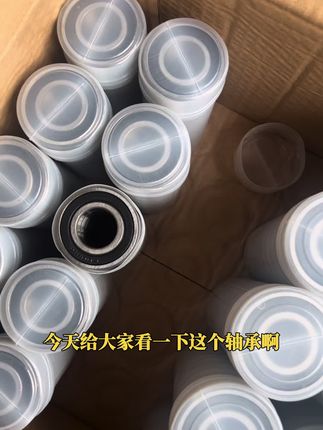#强烈推荐 #上热搜