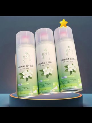 #鞋袜除臭喷雾 #鞋袜喷雾 #鞋袜除臭剂 #除臭喷雾 #除臭剂 木森推荐栀子花香鞋子鞋内鞋袜除臭喷雾剂防臭喷雾除除味清新去脚臭