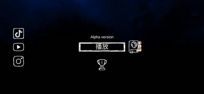 存活者:恐怖学校 幽灵模式通关流程