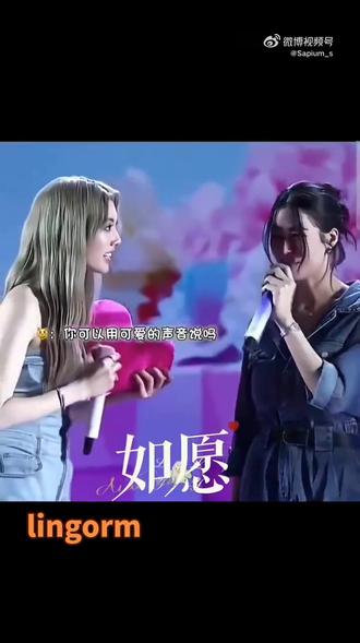 #lingorm个人简介 ✨泰百独一份高奢排面🦋LingOrm解锁Dior品牌大使!美貌颜值天花板,期待新剧《绘梦婚礼》火炸圈⚡#LingOrm世一