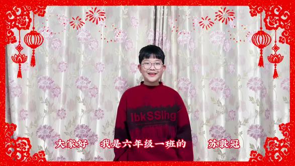 #元宵节 #元宵节民间习俗活动 #元宵节故事