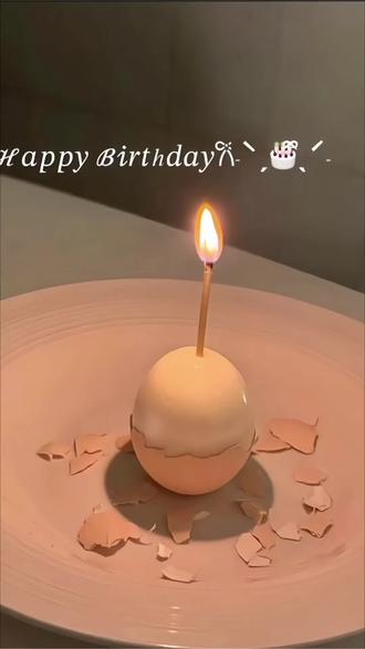 鸡蛋生日蜡烛 鸡蛋生日蜡烛 鸡蛋生日 生日蜡烛#剪映 #鸡蛋蜡烛 #鸡蛋生日 #生日快乐 #过生日
