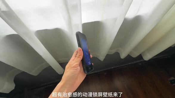 高质量动漫插画壁纸!好看耐看同款试试吧✌🏻#手机壁纸 #屏保该换了系列 #iphone壁纸 #ios26 #景深壁纸