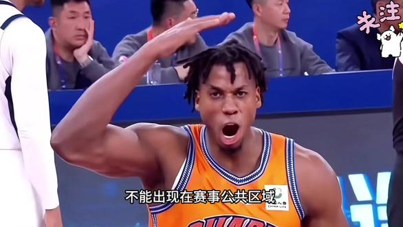 #怀特塞德 疑点重重!白边缺席G1G2,全程未入球馆,网传消息哪个属实?#怀特塞德缺席总决赛 #cba总决赛 #上海男篮 #dou来cba