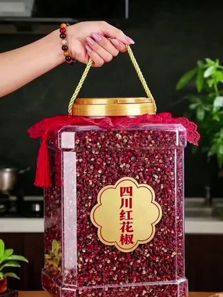 四川红花椒粒,水煮鱼、小龙虾来一点,够味!#花椒 #四川花椒 #麻辣鲜香 #妈呀太香了 #强烈推荐 @抖加🔥上热门🔥dou+🔥热点宝