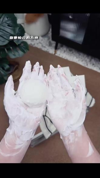 SKT烟酰胺蚕丝皂清洁洗脸沐浴精油洗澡脸部手工香皂 #蚕丝皂#手口香皂#护肤