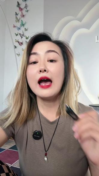 官方精准查账号标签!抖音指数最简单操作,一看就会 还在好奇自己的抖音账号,到底被平台打上什么标签了?
今天教你用官方的抖音指数,精准查询账号标签,操作简单,一步到位,一学就会。#抖音指数 #干货分享 #新人如何做抖音 #上热搜 #真实生活分享计划
