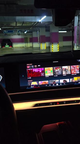 听说最近就是这阵儿挺火#bmw